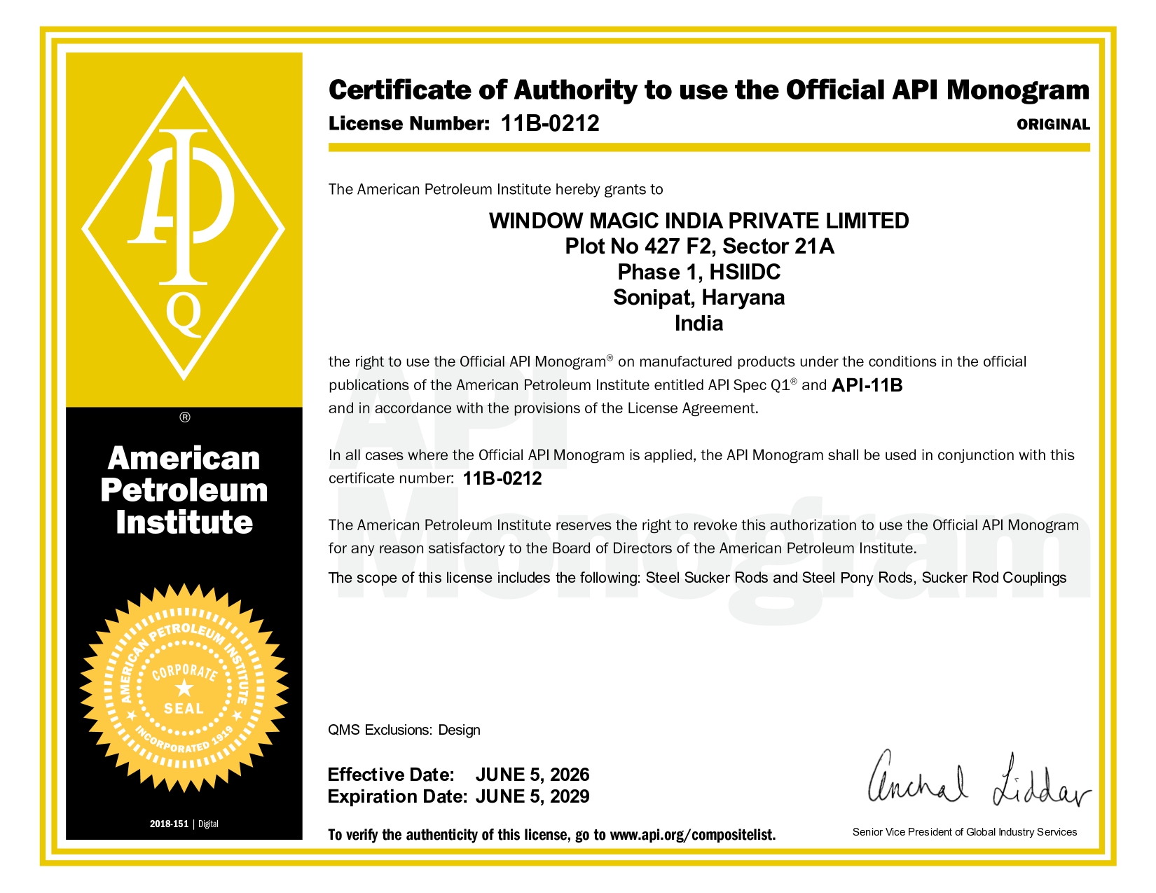 API 11B-0212 Certificate