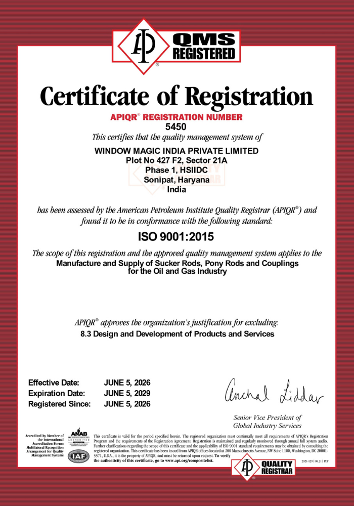 API QR 5450 Certificate