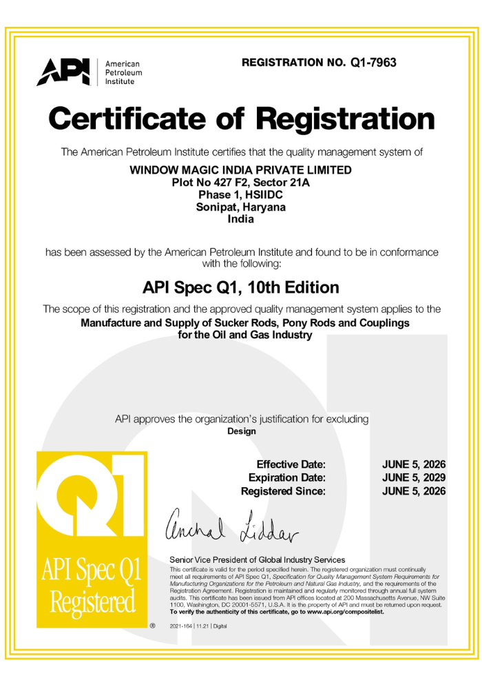 API Q1-7963 Certificate